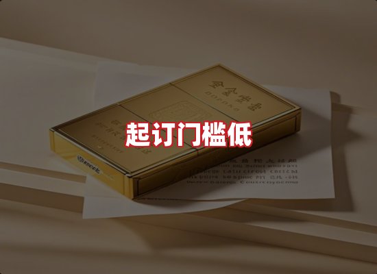 专业团队